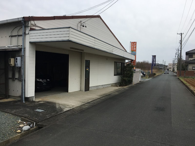 ハチマルオート&アクアショップ ハチマル メダカ専門店