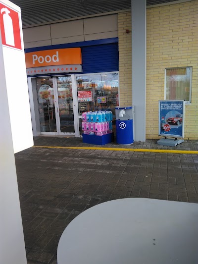 Photos of Circle K Rakvere V&auml;ljavahi