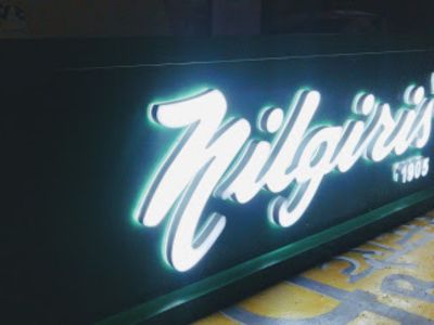 Looking for an LED sign board shop near you in Pitampura? United Ad - Advertisement and Signages… post image