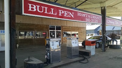 Bull Pen Restaurant/Johnny D