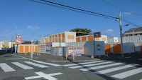 ハローストレージ西新井4｜屋外型トランクルーム
