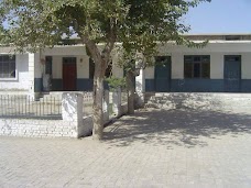 Government Boys High School chaman