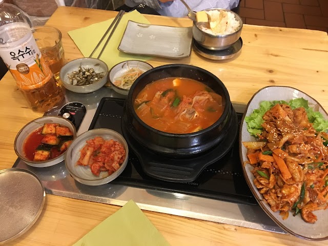Gangnam