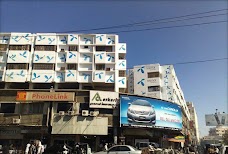 Gul Center hyderabad