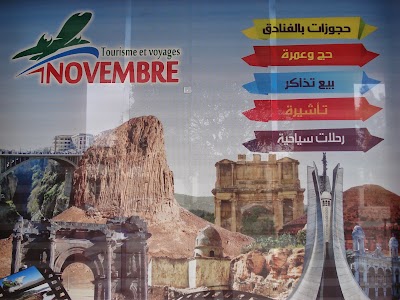 Photos of Agence Touristique et de de Voyages 1er novembre
