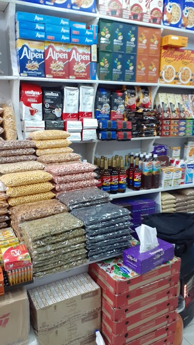 Misam Tafseer super market