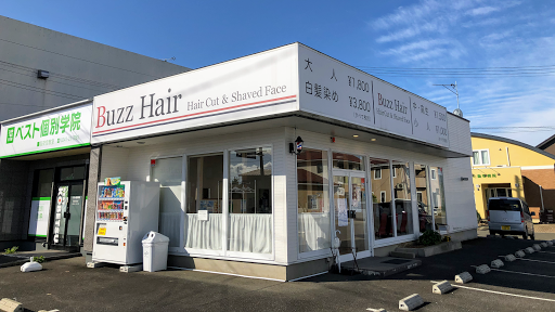 バズヘアー