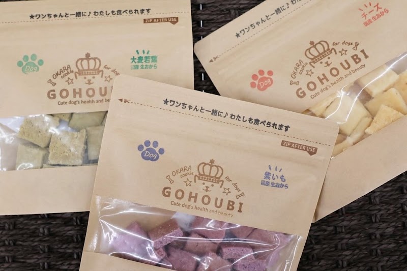 倉敷おからクッキージーンズストリート店