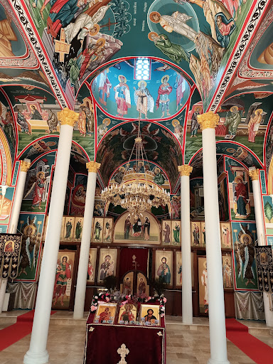 Macedonian Orthodox Church "Sveta Nedela" Gold Coast Gallery - Australia