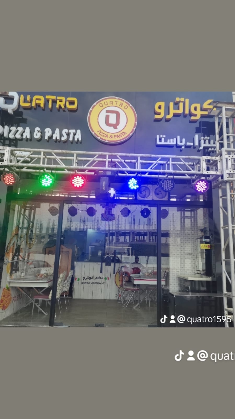 Solo gusto - صورة 4