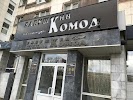 Интернет Магазин Смартфонов Ленина Малышева Екатеринбург