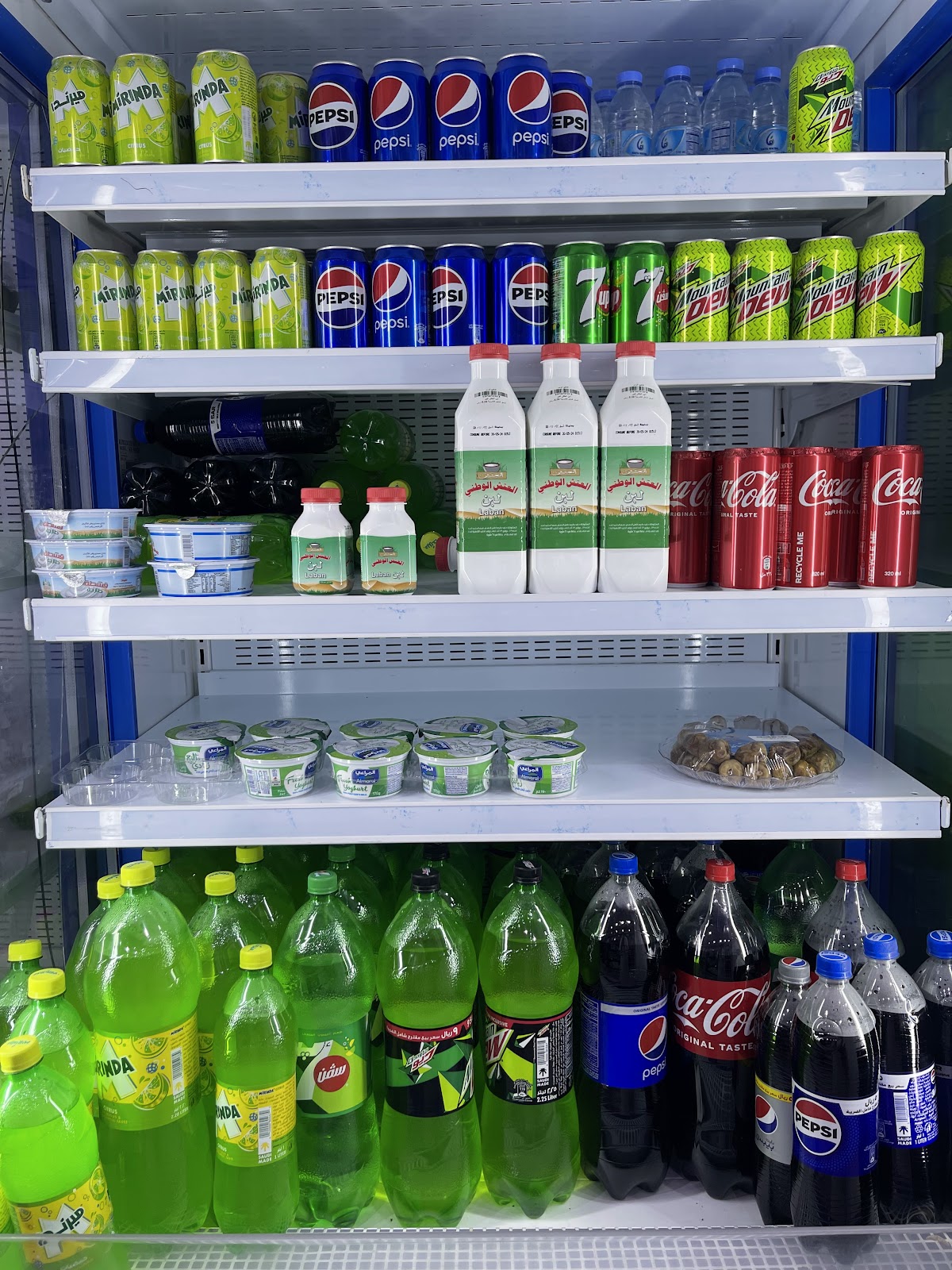 مكشات الوسم - صورة 2