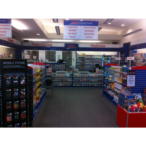 Riverlink Medical Centre Pharmacy - Thumbnail