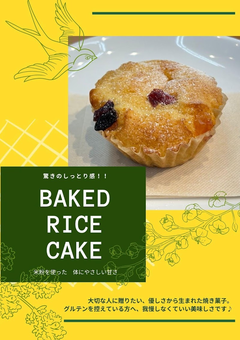 CAFE＆GREEN 緑菜七彩