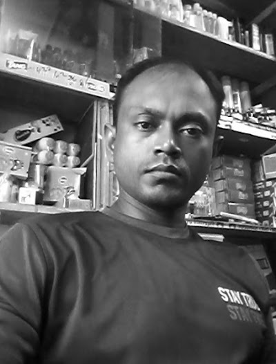 Photos of কচুয়া মজুমদার ষ্টেসনারি