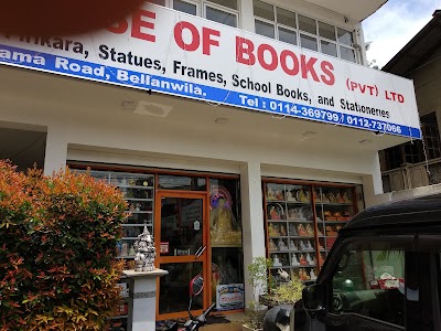 Photos of Jayoda House of Books