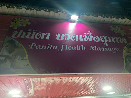 Panita health massage