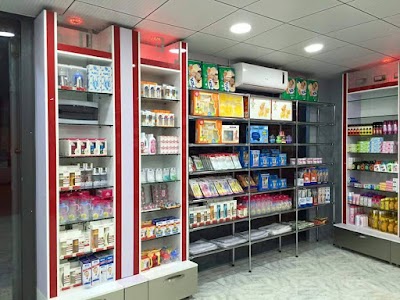 Photos of Zahra Pharmacy