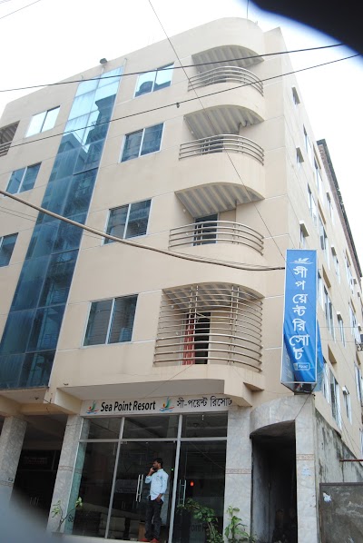 Photos of Hotel Sea Point