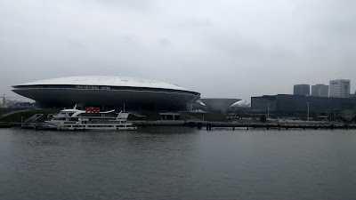 Photos of Expo International Cinema City