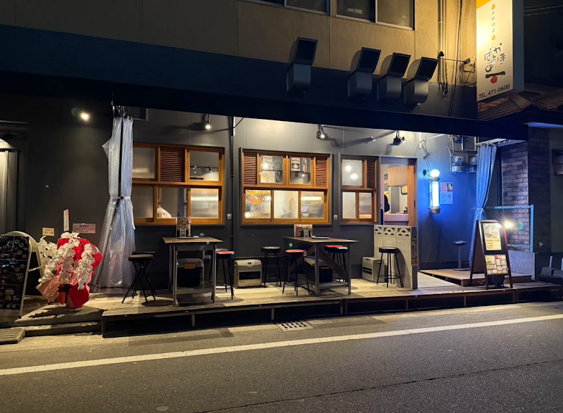 七輪焼肉ばかとあほ 住吉本店