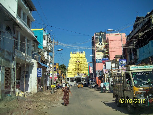 Arulmigu Ramanathaswamy Temple