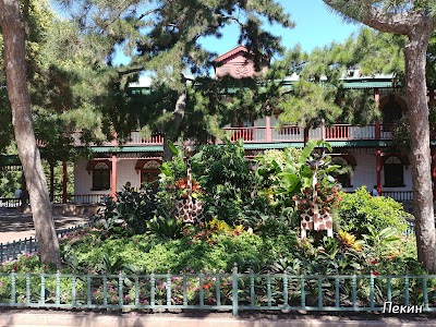 Photos of Beijing Zoo