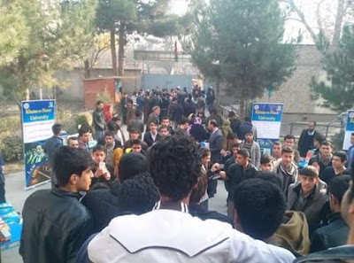 Photos of Abdul Hadi Dawi high school