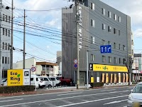 買取専門店 エコリング 三重鈴鹿店