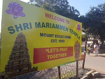 Photos of Shri Mariamman Temple