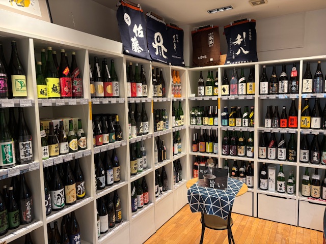 酒商山田 宇品本店