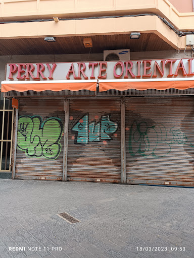 Perry Arte Oriental Logo