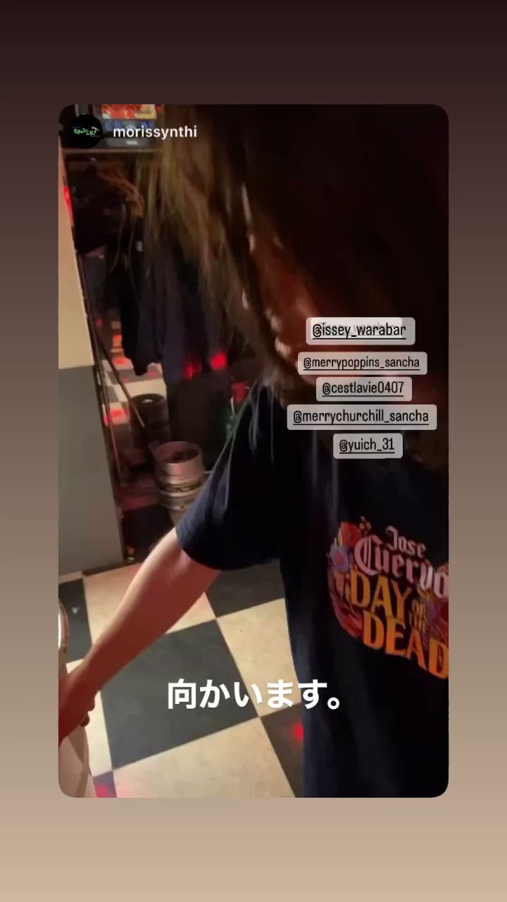 ワラバー 三軒茶屋 沖縄 BAR