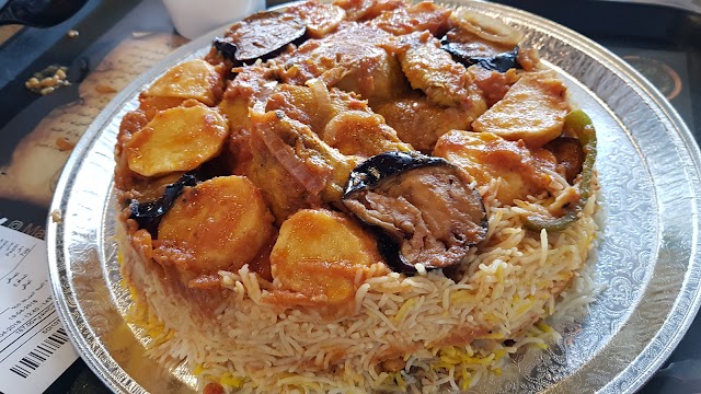 Maqloba Restaurant مطعم مقلوبة