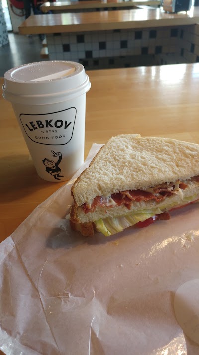 Photos of Lebkov & Sons Leiden