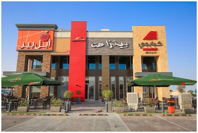 Photos of Kababji , Jahra Electrozan
