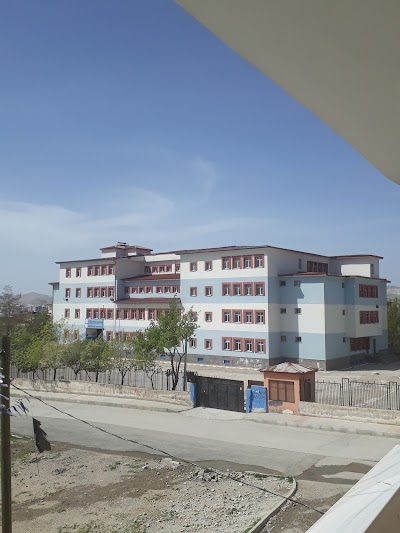 Dumlupınar Primary School