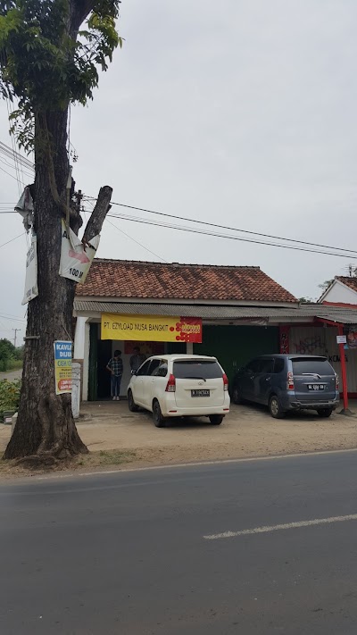 Store