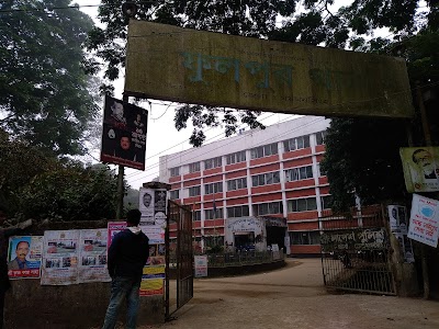 Photos of Phulpur Police Station