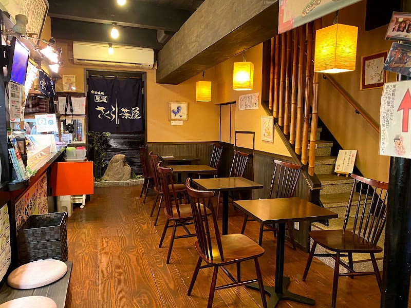 甘味処尾道さくら茶屋