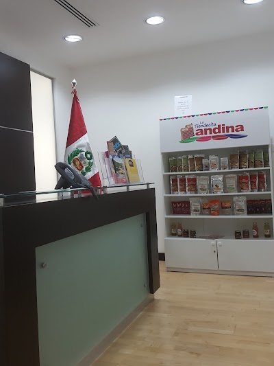 Photos of Consulate General of Peru in Dubai