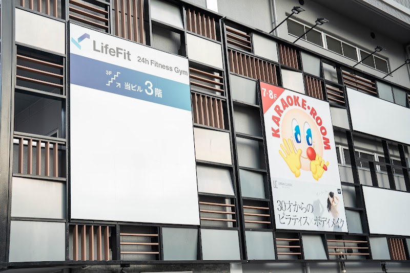 URBAN CLASSIC PILATES 庄内