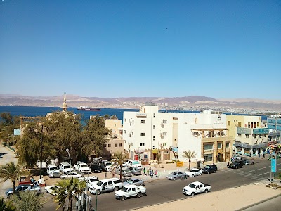 Photos of Aqaba Museum