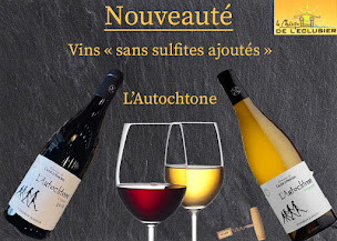 Photo n°20 de La Maison de l’Éclusier à Les Moutiers-en-Retz (Restaurant français)