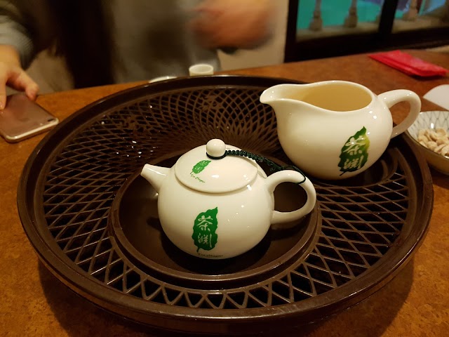 Tea Chapter Trading Pte Ltd