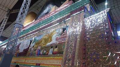 Photos of Golden Reclining Buddha Image