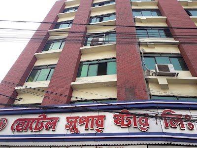 Photos of Hotel Super Star