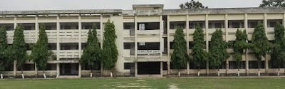 Photos of Govt Yasin College