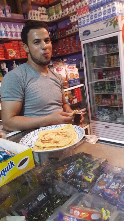 Photos of Grocery store Abdullah Fahim