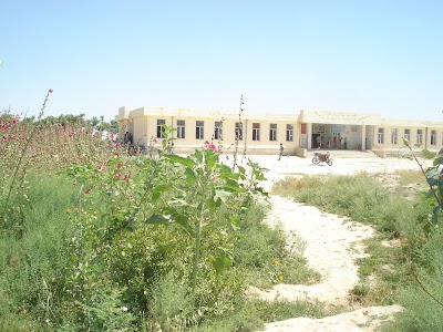 Abunasr-e-Farabi High School